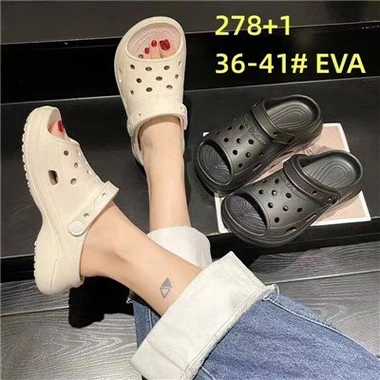 Aed, mitteseksuaalne puukingasuss